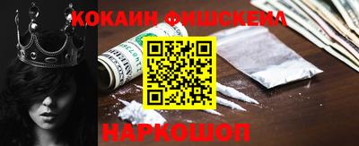 mix Рязань