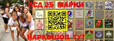 mix Рязань