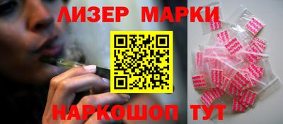 mix Рязань