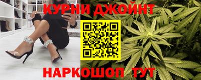 mix Рязань