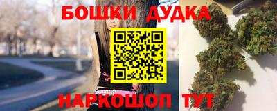 mix Рязань