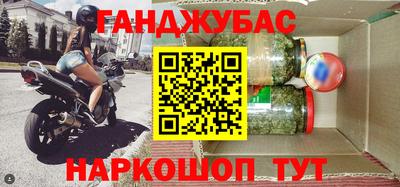 mix Рязань