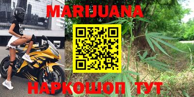 mix Рязань