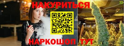 mix Рязань