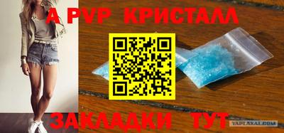 mix Рязань