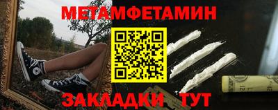 mix Рязань