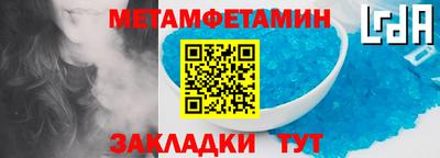mix Рязань