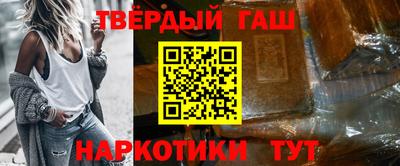 метамфетамин Рыбинск