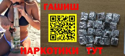 mix Рязань
