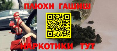 mix Рязань