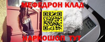 mix Рязань