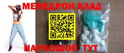 mix Рязань